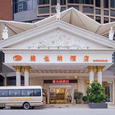 Vienna Hotel Guangzhou Baiyun Airport Εξωτερικό φωτογραφία