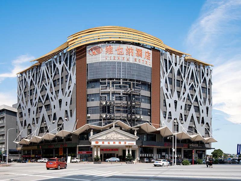Vienna Hotel Guangzhou Baiyun Airport Εξωτερικό φωτογραφία