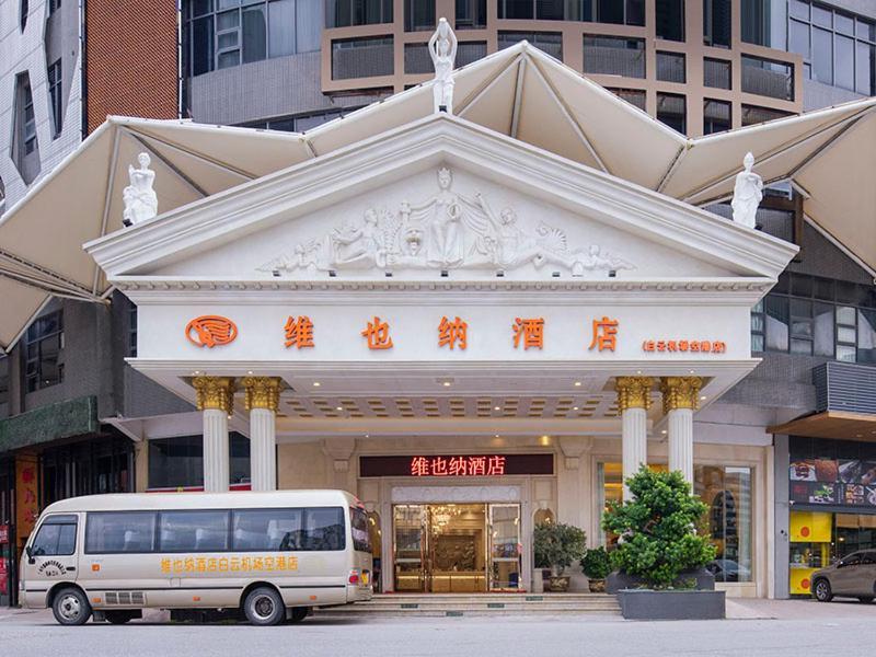 Vienna Hotel Guangzhou Baiyun Airport Εξωτερικό φωτογραφία