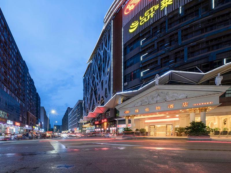Vienna Hotel Guangzhou Baiyun Airport Εξωτερικό φωτογραφία